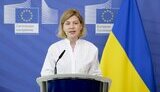 стефанішина