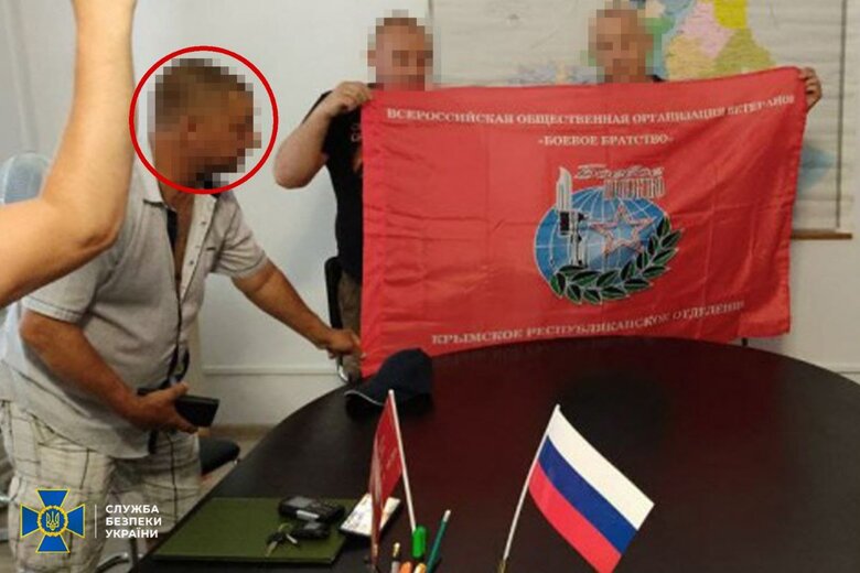 55-річний керівник однієї з районних організацій Херсонської "Спілки ветеранів Афганістану" став зрадником
