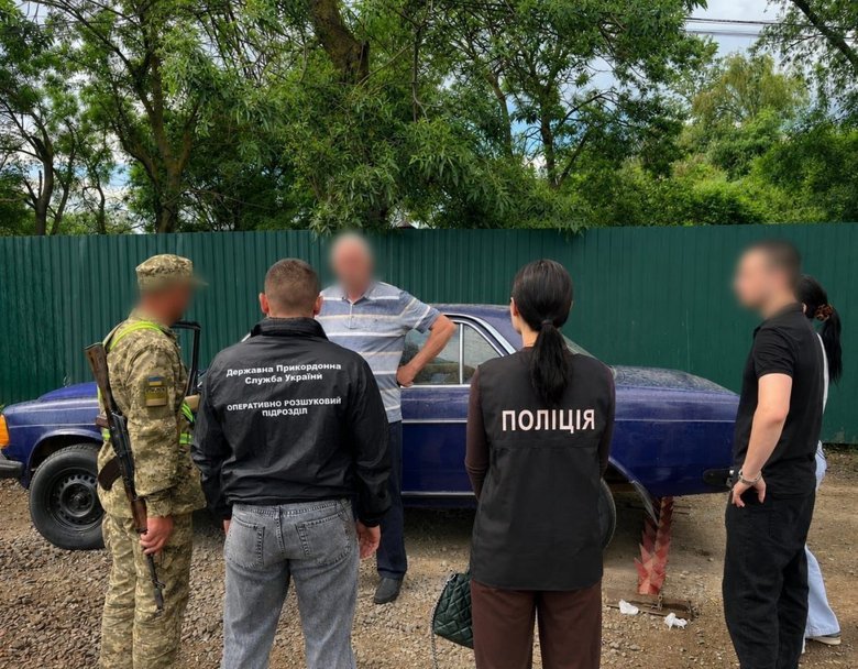 дпсу