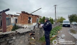 На Полтавщині після російського обстрілу виявили касетні боєприпаси