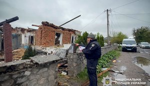 Після удару РФ на Полтавщині знайшли нерозірвані касетні боєприпаси. ВІДЕО+ФОТОрепортаж