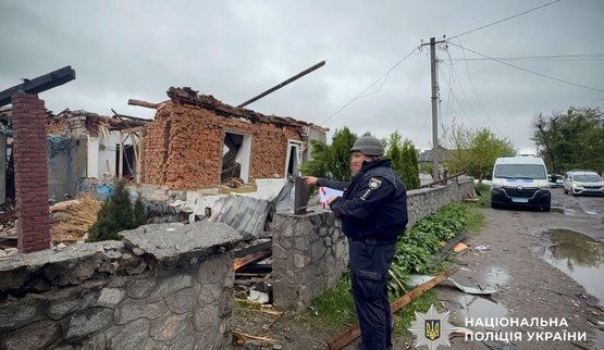 На Полтавщині після російського обстрілу виявили касетні боєприпаси