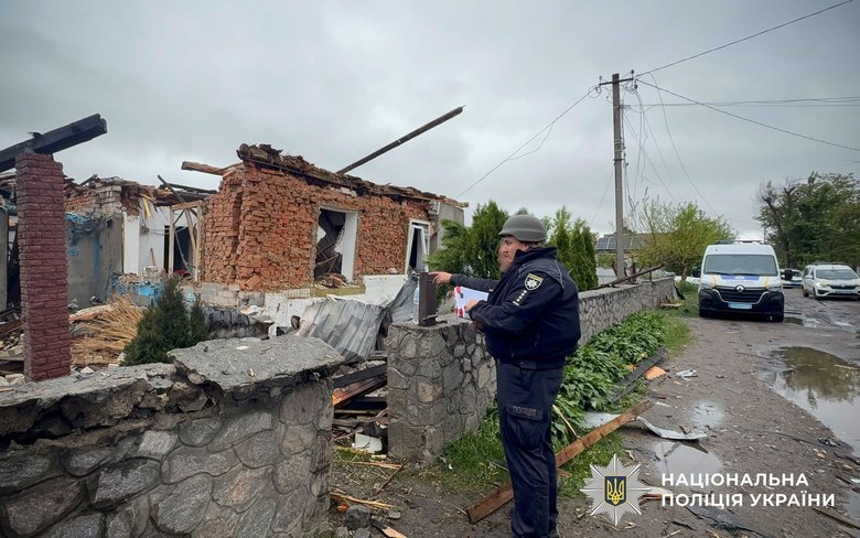 На Полтавщині після російського обстрілу виявили касетні боєприпаси