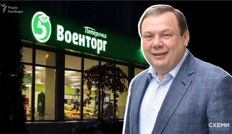 У російського мільярдера Фрідмана знайшли спільний бізнес з Міноборони Росії під час війни. ВIДЕО