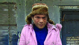 царев