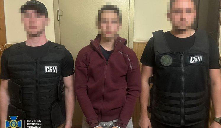 18-летний юноша расставлял "видеоловушки", чтобы шпионить за эшелонами ВСУ в двух областях, - СБУ