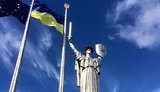Відкрився оглядовий майданчик на найвищому пам