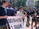 Коли звільнять дерибанщика Тація?