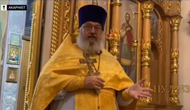 Священник із РПЦ пропонує заборонити квадроберам користуватися туалетним папером: "Пусть вылизывают там, как кошечка". ВIДЕО