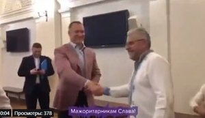 "Слава мажоритарникам!" - вітання нардепів-мажоритарників у Раді. ВIДЕО