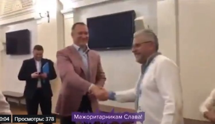 "Слава мажоритарникам!" - вітання нардепів-мажоритарників у Раді. ВIДЕО