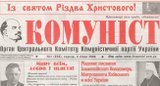 Парадокс