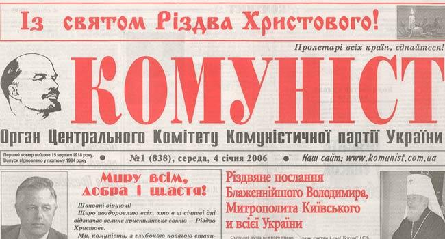Парадокс
