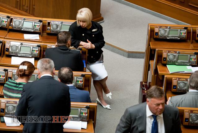 Цензор.НЕТ Изображение