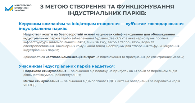 Изображение выглядит как текст, снимок экрана, Шрифт Содержимое, созданное искусственным интеллектом, может быть неверным.
