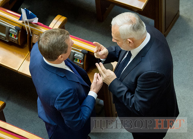 Листування Писаренка щодо оптимізації бізнесу, дискусія Рябчина з Парубієм, розмова Герасимова із Шаховим та Мельничуком, - робота ВР 8 лютого 04