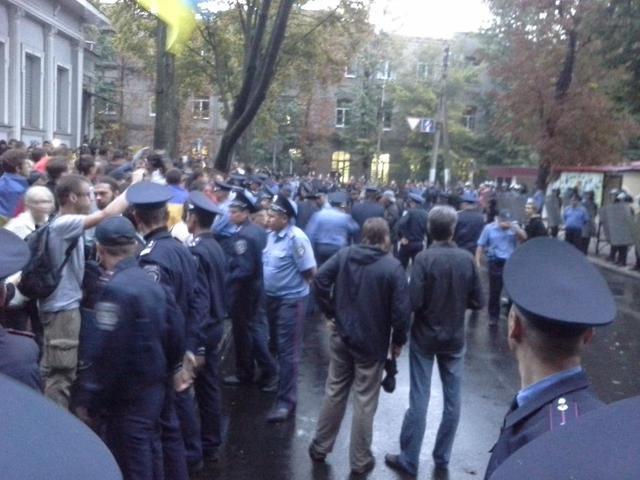 харьков протест консульство рф