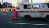 донецк медреформа