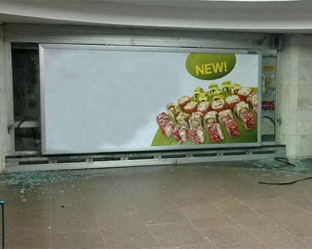 харьков