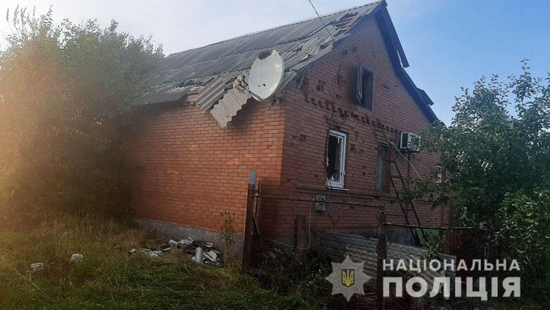 Некеровані ракети, С-300, РСЗВ: Росія завдала 44 удари за добу по Донеччині. Є загиблі, - Нацполіція 08