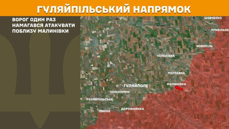 Що відбувається на фронті. Зведення Генштабу 26 червня