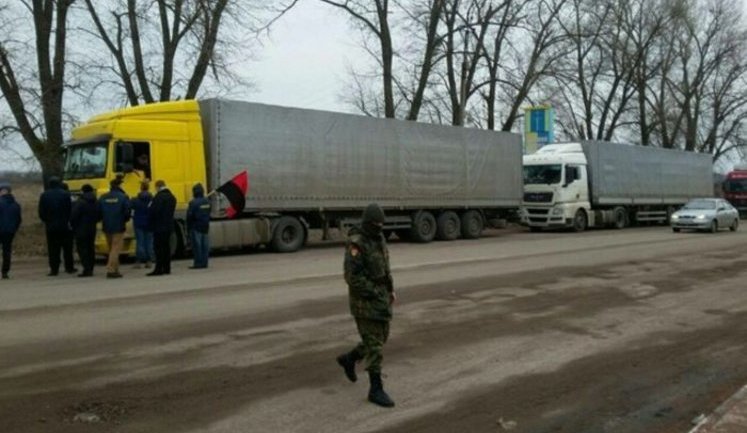 "Свобода" заблокировала российские фуры в четырех областях. ФОТОрепортаж