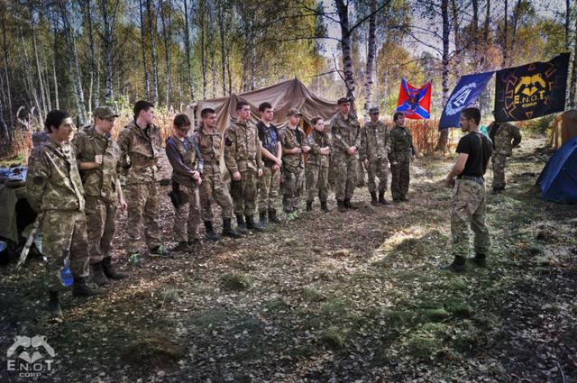рф лагерь мильчаков неонацизм