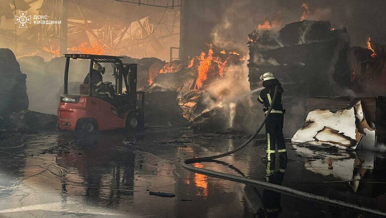 пожежа у Білій Церкві