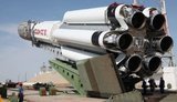 ракета