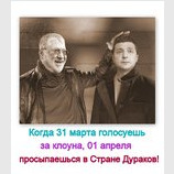 Помните об этом...