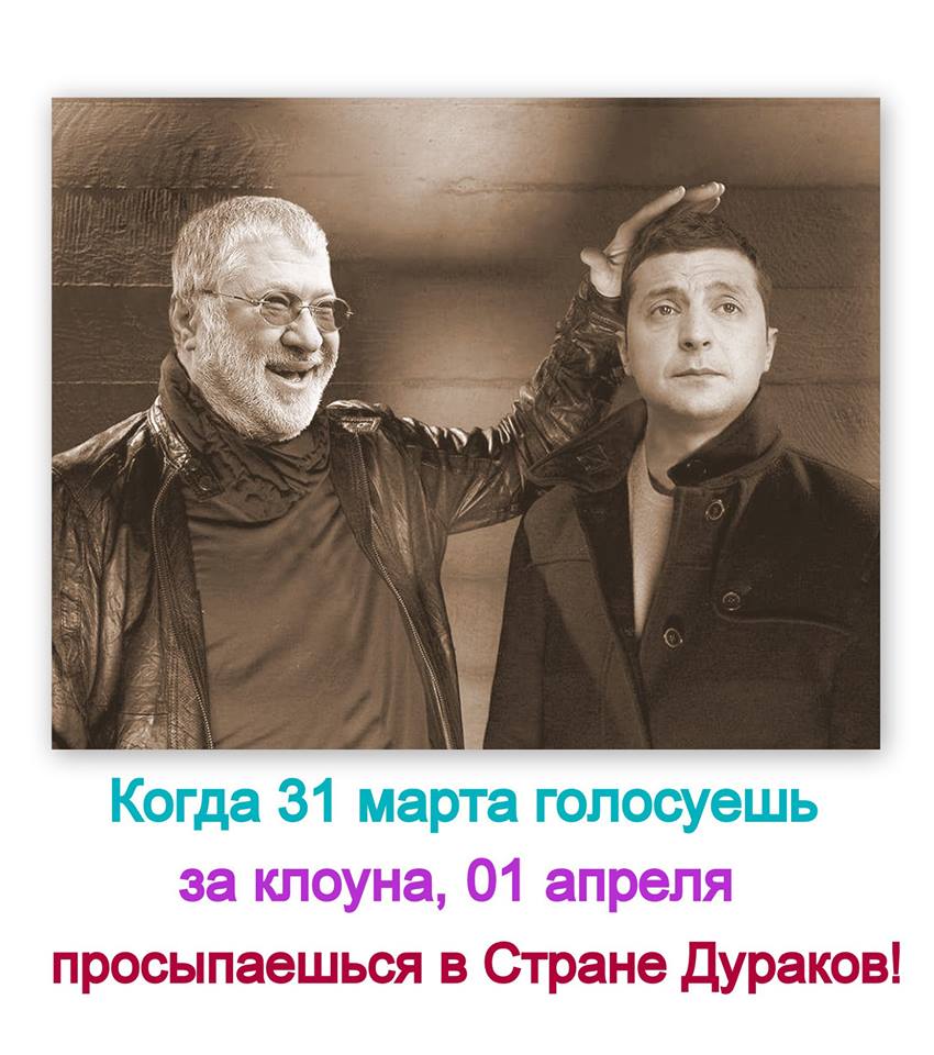 Помните об этом...
