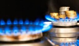 Нацкомиссия одобрила снижение тарифов на распределение для 14 облгазов. ВИДЕО