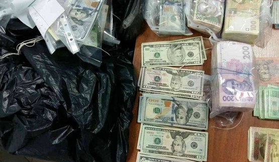 деньги валюта