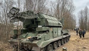 техніка,чернігівщина