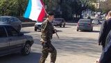 крым