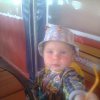 Анатолій Петрович #406961