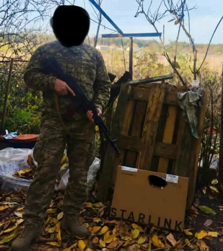 Терміновий збір для воїнів від Юсупової