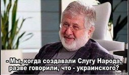 Логично...