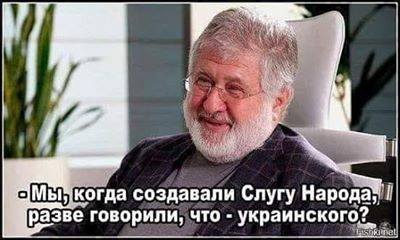 Логично...