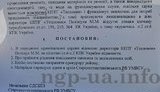 милиция мат запрос