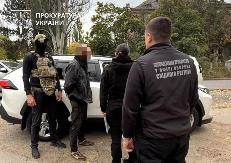 Суд обрав тримання під вартою із заставою 266 240 гривень