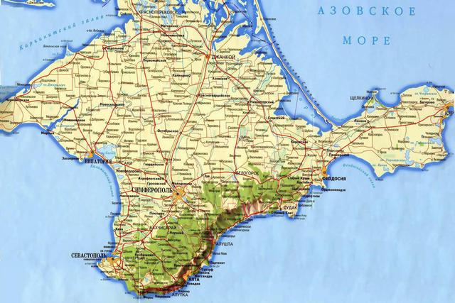 крым симферополь