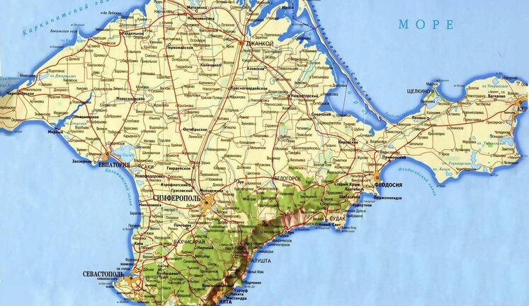 Energy blockade of Crimea did loss to Russia worth of 900 million rubles
