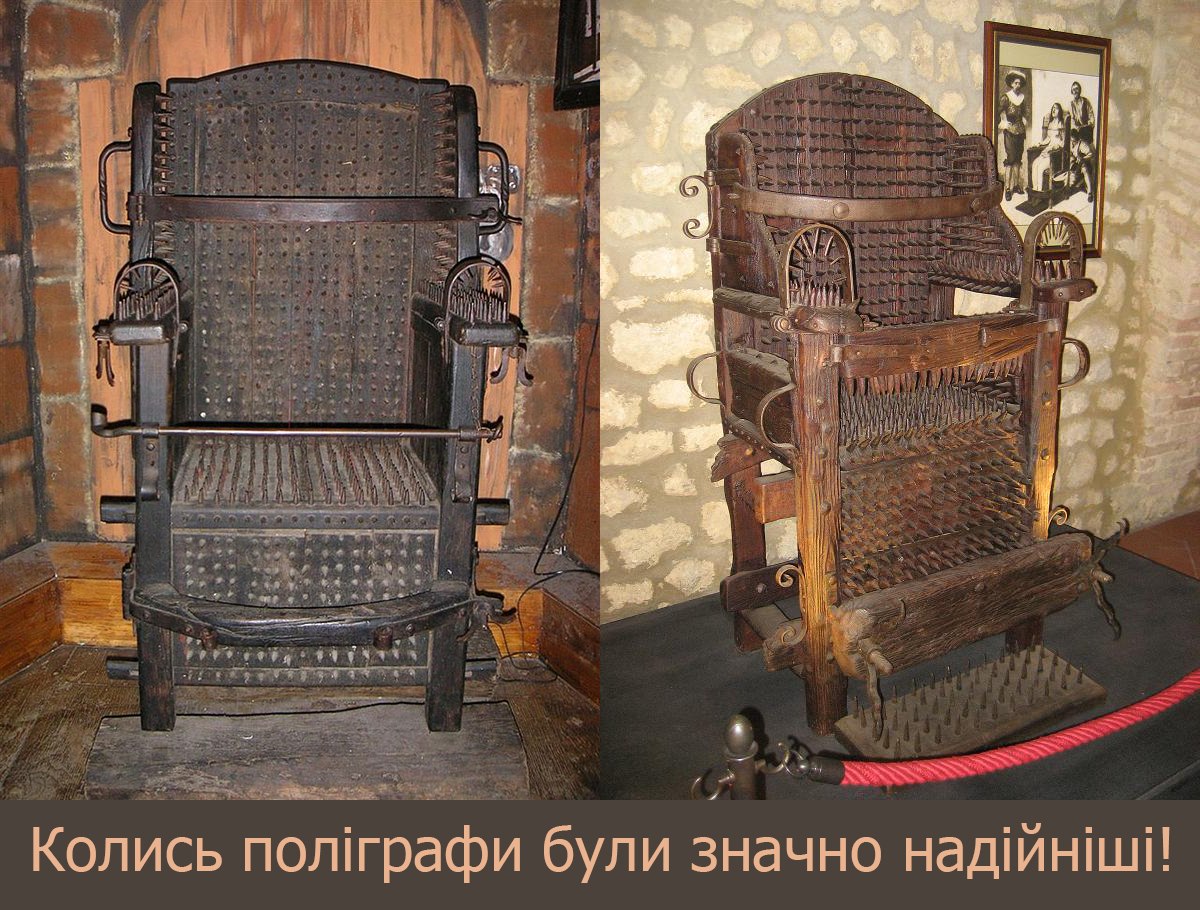 Может 