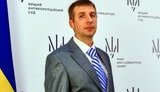 мойсак