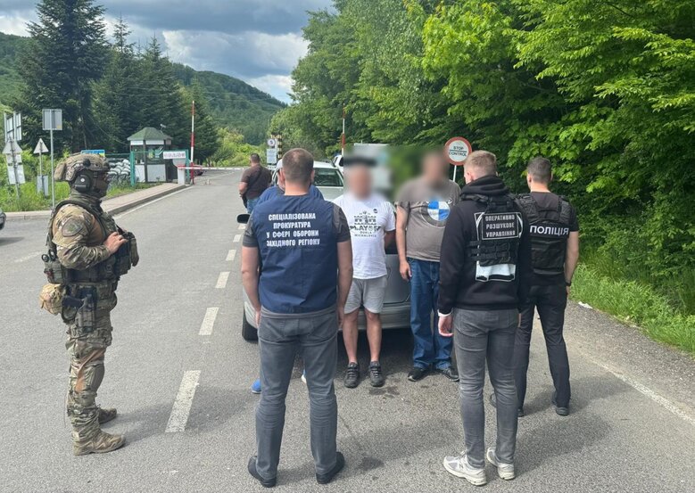 Переправлення ухилянтів за кордон