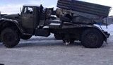 армия град рф оккупанты вторжение