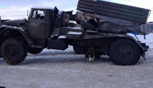 Порушивши Мінські домовленості, терористи розмістили 22 установки "Град" біля Хрустального, - ОБСЄ