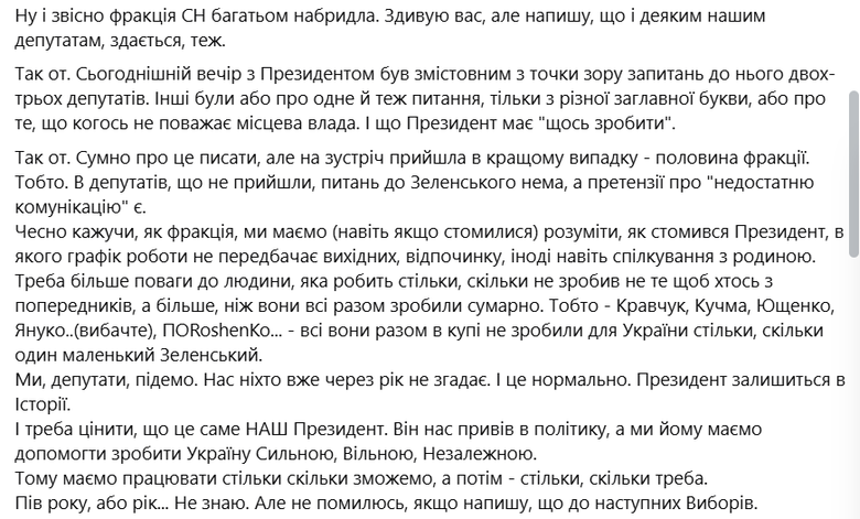 Богуцька скрін