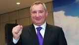 рогозин